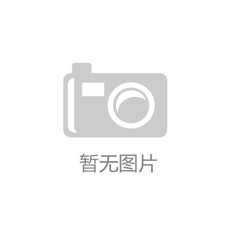 全国企业"征信备案机构"达156家