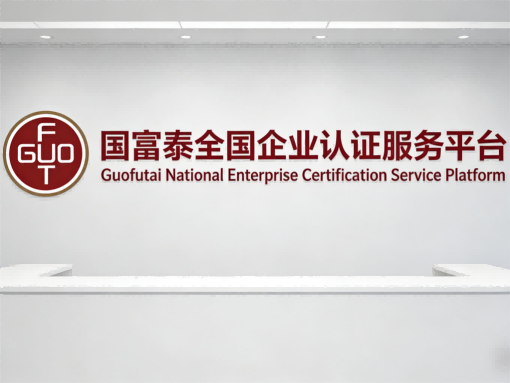 各行业公司适合做哪个ISO体系认证，看完这里就清楚了！